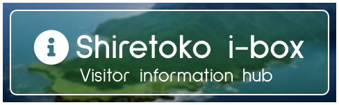 Shiretoko i-box